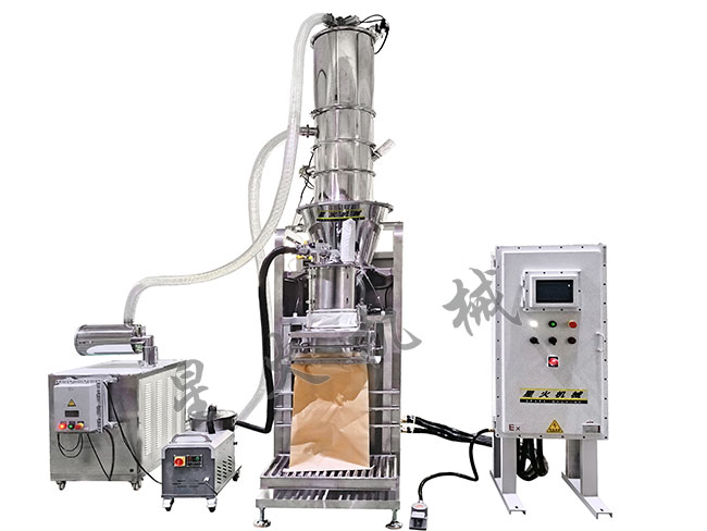 18公斤农药粉剂自动化包装流水线设备