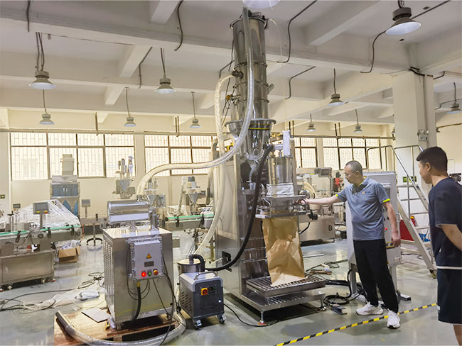 食品添加剂包装流水线样品展示