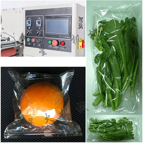  蔬菜自动化包装机械样品实拍