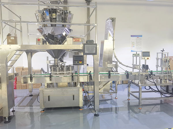 花椒颗粒包装流水线